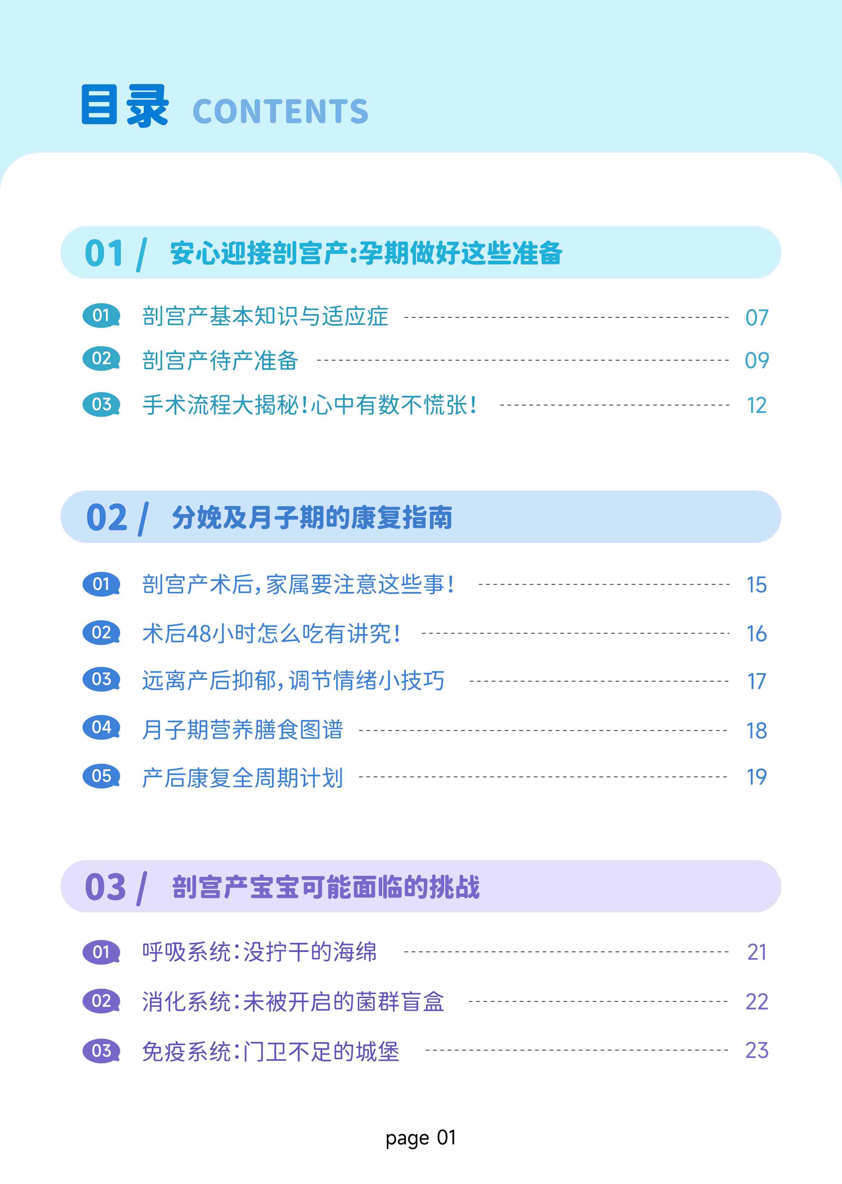 cbf58eca07ce96a97aca3e1c47f3784.jpg